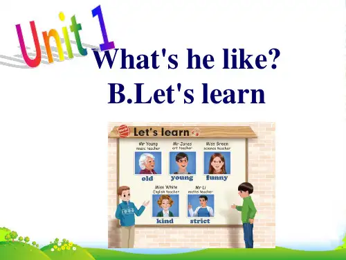 pep五年级英语上册Unit 1 B lets learn-优质课件