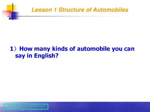 Automobile Basics