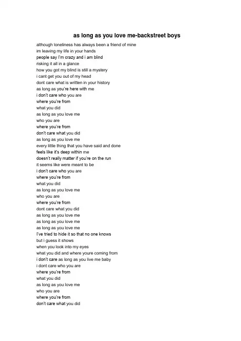 english song 歌词