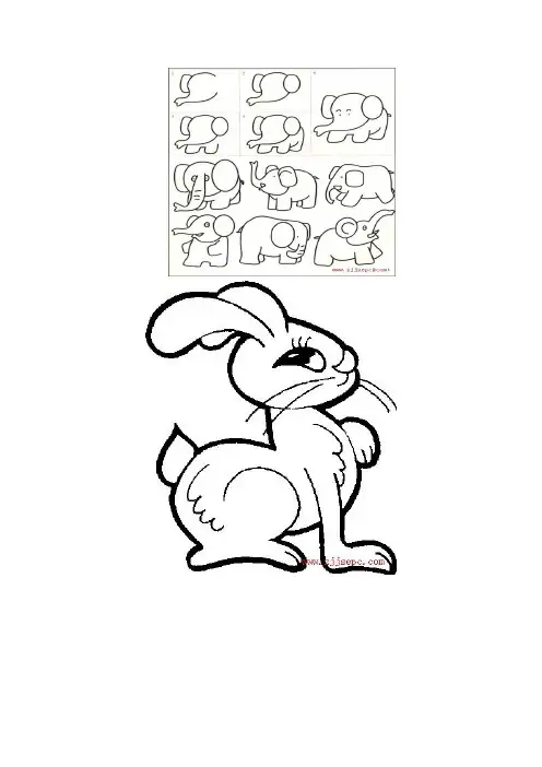 儿童简笔画