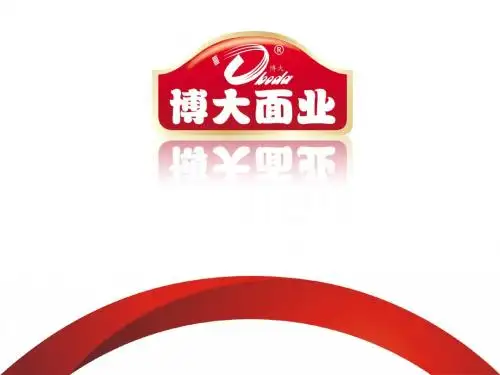 企业文化培训课件(PPT 36张)