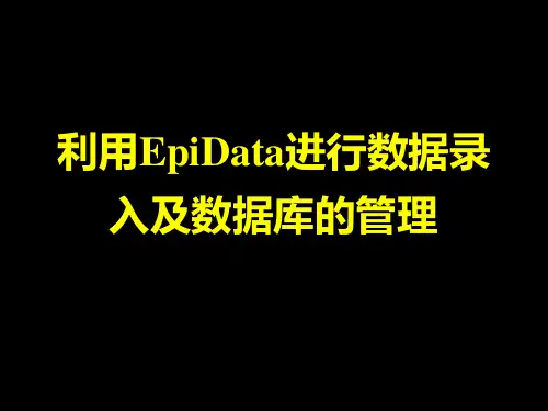 EpiData