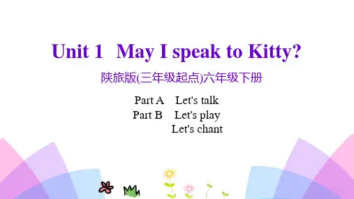 《May I Speak to Kitty_》PPT教学课件(第2课时)
