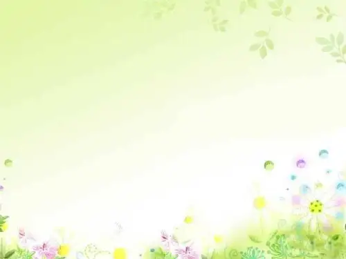 语文一年级《四季》ppt课件