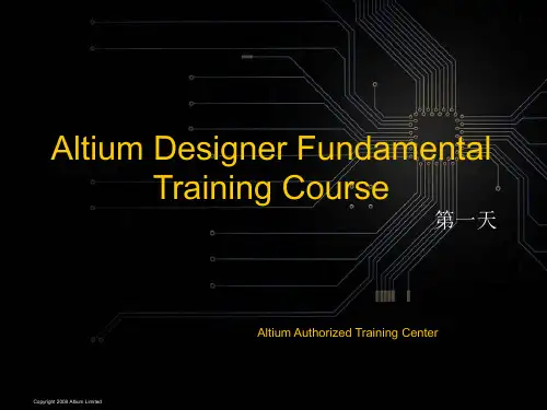 AD09全面的知识电子爱好者制版利器1PPT课件