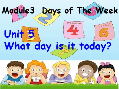 四年级下英语课件-Unit 5 What day is it today_教科版(广州专用)