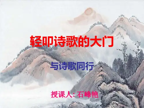 我们去看海