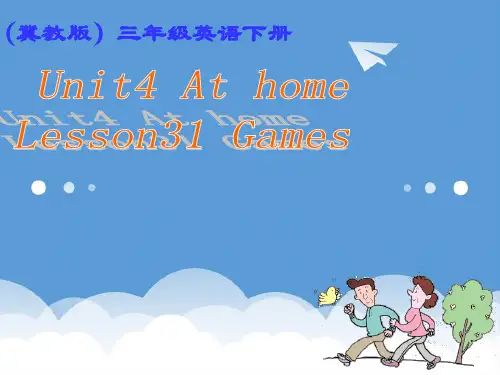 三年级英语下册 unit4 Lesson31课件 冀教版