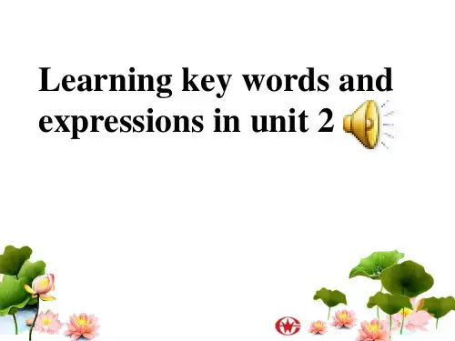 3Unit_2_Healthy_eating词汇