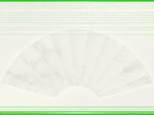 【精品】PHOTOSHOP图像处理与海报设计艺术教程PPT课件