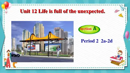Unit12SectionA2a-2d课件人教版九年级英语全册