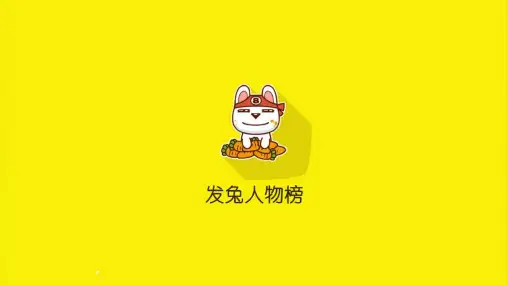 高中英语选择性必修一 Unit1 Writing