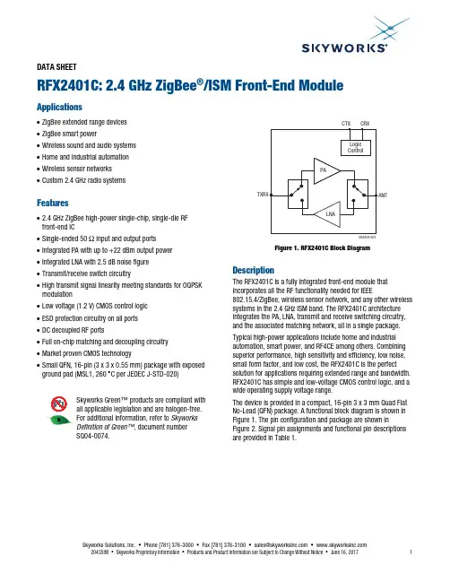 Skyworks Solutions RFX2401C数据手册说明书