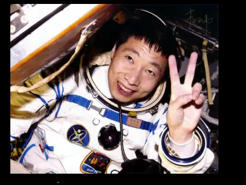 1.1宇宙中的地球