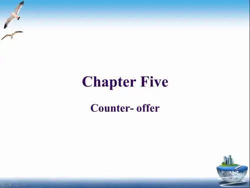 chapter 5 Counter- offer 《外贸英语函电》PPT课件
