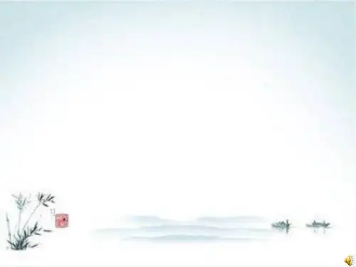 牛津上海版英语八年级上册课件：U2-More practice(共19张PPT)