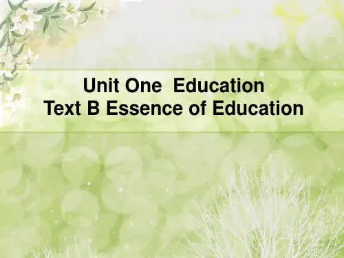 Unit1 Education TextB  研究生阶段核心英语精品课程ppt