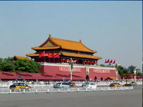 14北就亮起来了二棒