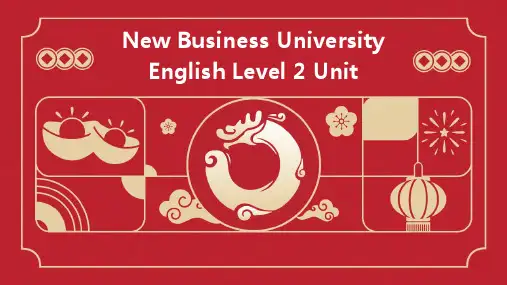 新事业大学英语二级Unit