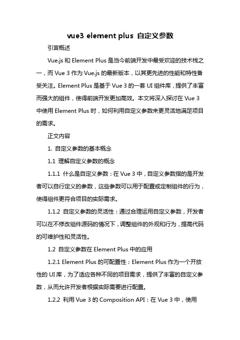 2003年福建高考理科位次
