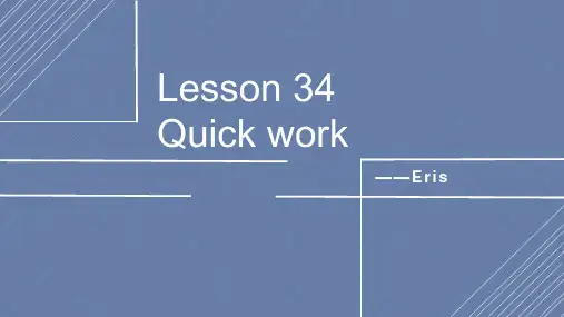 新概念第二册  Lesson 34课件