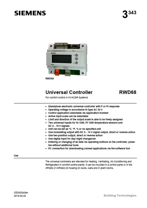 RWD68 Universal Controller 的商品说明书