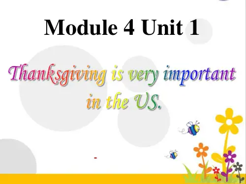 外研版(一起)六上Module 4《Unit 1 Thanksgiving is very impo