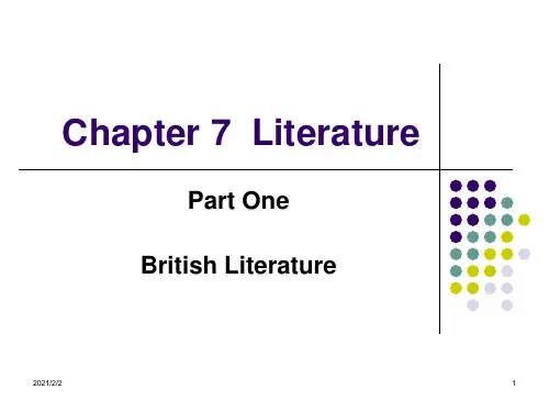 【最新】英国文学ppt课件