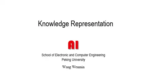 人工智能原理 北京大学 7  PartIIIReasoningChapter7Reasonin (7.2.1)