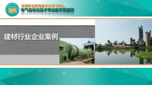 熟料的冷却及设备 -其他类型冷却机讲解