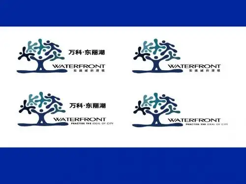 某房地产项目整合传播策略案PPT(共 114张)
