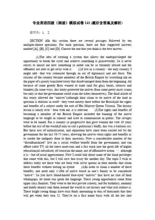 专业英语四级(阅读)模拟试卷141(题后含答案及解析)