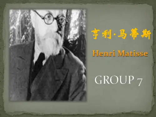 Henri Matisse