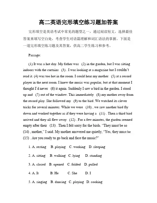 高二英语完形填空练习题加答案