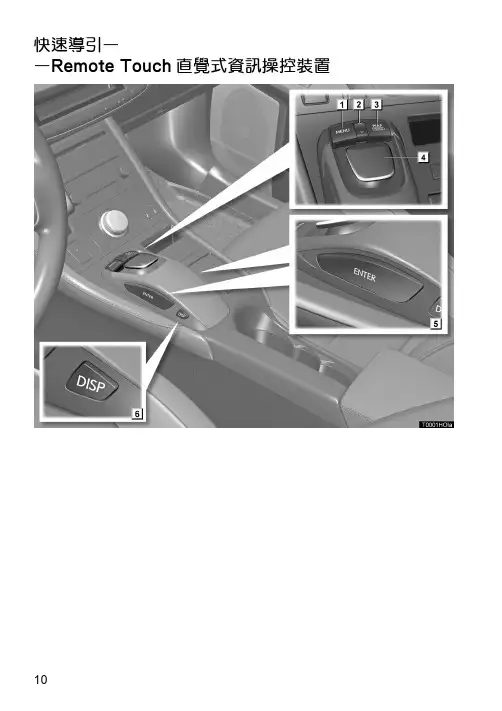 CT200h 0-2
