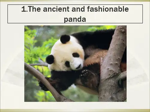 中国十大濒危灭绝动物英文版PPT课件