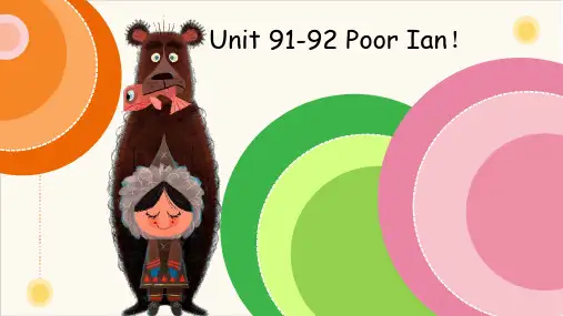 Lesson91-92课件新概念英语第一册