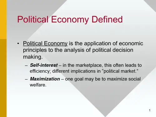 公共政策的经济分析英文Chap06-Political-Economy课件