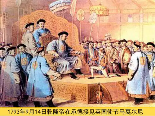 康有为梁启超严复的思想维新变法思潮
