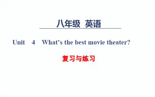 人教版八年级英语上册Unit 4复习课(共44张PPT)