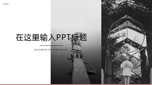 原创华丽淡雅创意多边形渐变企业内训ppt模板