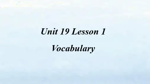 Unit19Lesson1词汇学习课件北师大版选修七