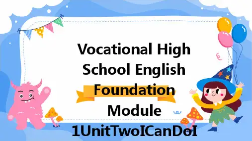 职高英语基础模块1UnitTwoIcandoit
