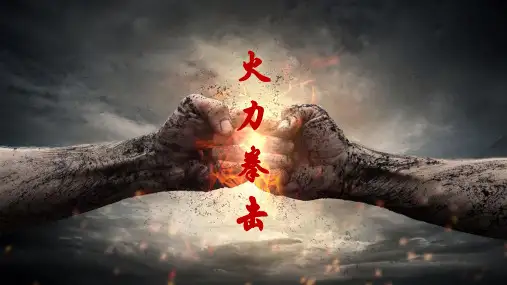 灰色商务通用PPT模板