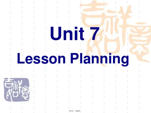 Unit-7-Lesson-Planning