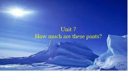 人教版七年级英语上册Unit7省公开课获奖课件说课比赛一等奖课件