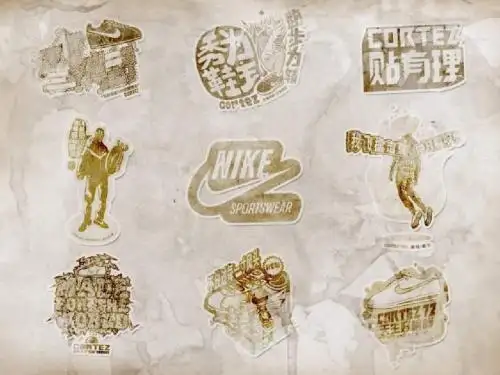 NIKE超基础产品知识prouducts info in the store daily work