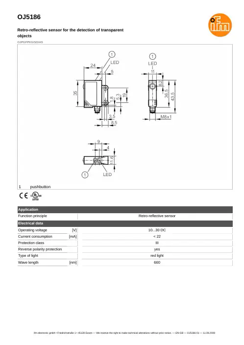 ifm electronic gmbh OJ5186 透明物体检测的反射式传感器说明书