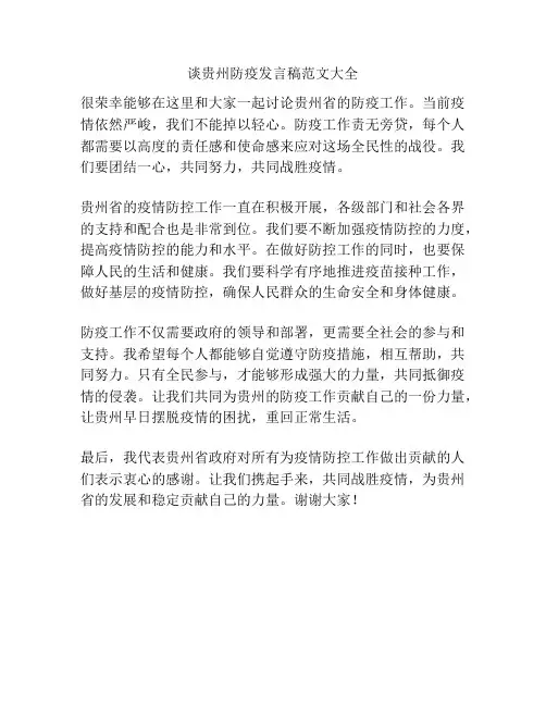 计算机专业新学期学习计划