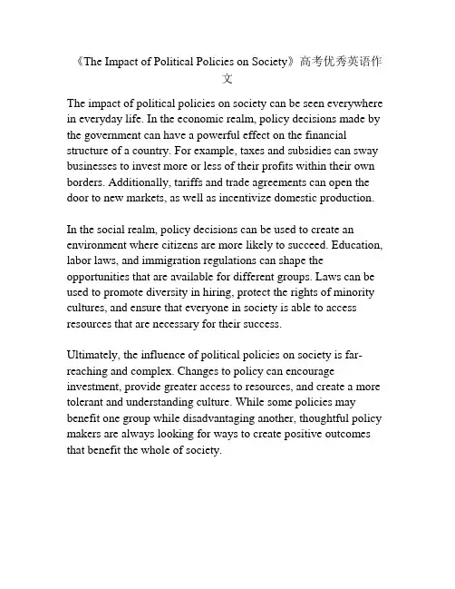 《The Impact of Political Policies on Society》高考优秀英